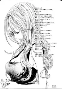 [Rokuroichi] Onnanoko X Onnanoko Collection Vol. 3