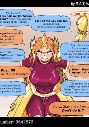 Sylas (4) - Leona Part.1 | 사일러스 (4) - 레오나