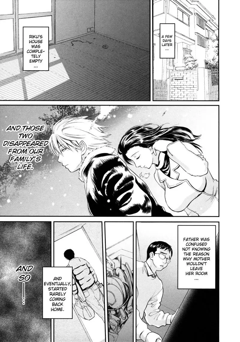 Haha No Naku Ie CH8