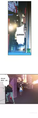 Tissue Thieves Ch.1-10 (English) (Ongoing)