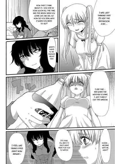 [Aruza Ryuuto] Mou... Dashitai - I want to defecate! [English] [Digital]