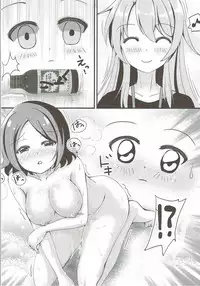 (C92) [Neko☆Tanteidan Peach (Midorino Haru)] OL Himitsu no Zangyou - Kou to Rin no Hanashi (NEW GAME!)