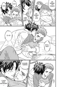 [Unknown (UNKNOWN)] Shi no Go no Itteru Baai ja Nai [English] [Anzu]