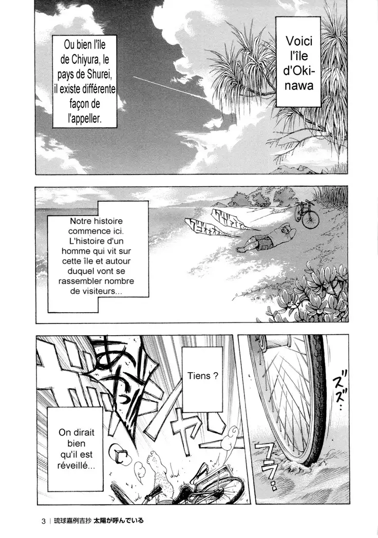 Osamu Kodama – Il Appelle Le Soleil 1 Hello! Nom De Dieu!