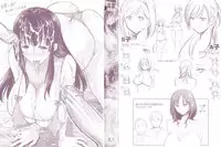 Tsumatorare | Wife Taking Ch.1-3