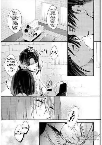 Matte Nado Irarenai | I Can't Wait