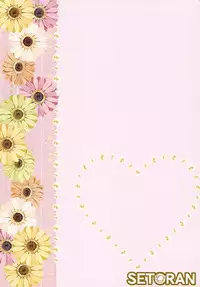 Ningen ga Inma & Mahoutsukai to Saimin H Suru Houhou