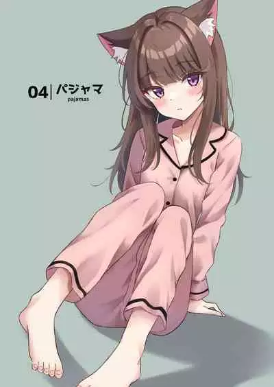 Shibushibu Tanomi o Kiite kureru Uchi no Neko - My cat reluctantly accepts my request