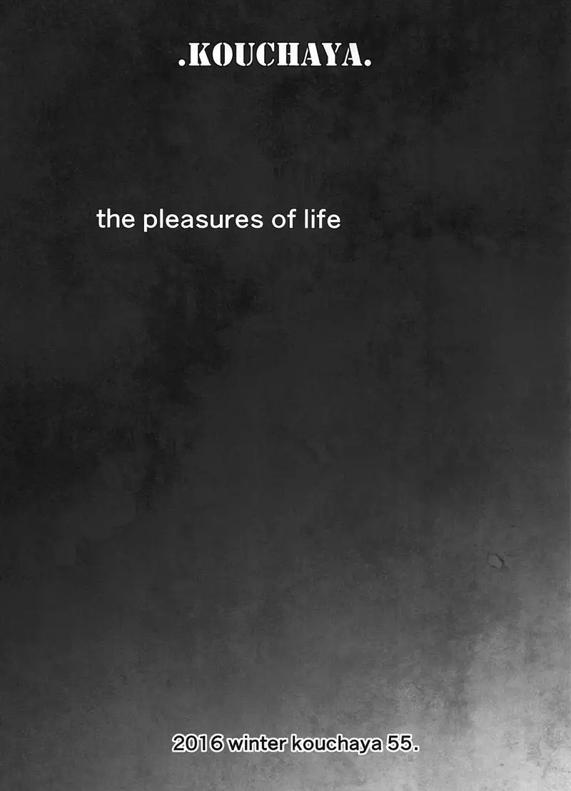 Kashima ga Kuchiku no Ko ni Seiyoku no Soudan o Uketa Hanashi