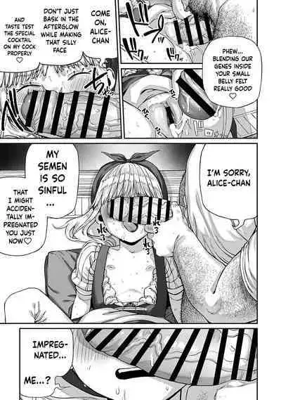 [pastime774] Unique Job "Tanetsuke Oji-san" o Kakutoku shimashita 1-11 | I Acquired the Unique Job (Class) [Mating Oji-san] Ch. 1-11 [English] {Doujins.com}