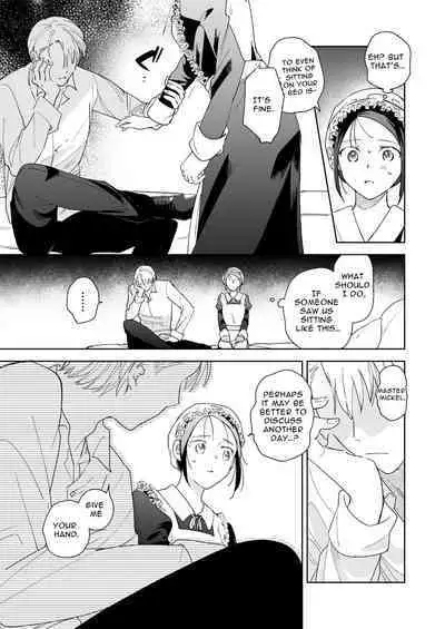 Jiki Koushaku-sama ga Itomagoi o Yurusanai | The Up & Coming Marquis Will Not Accept Her Resignation