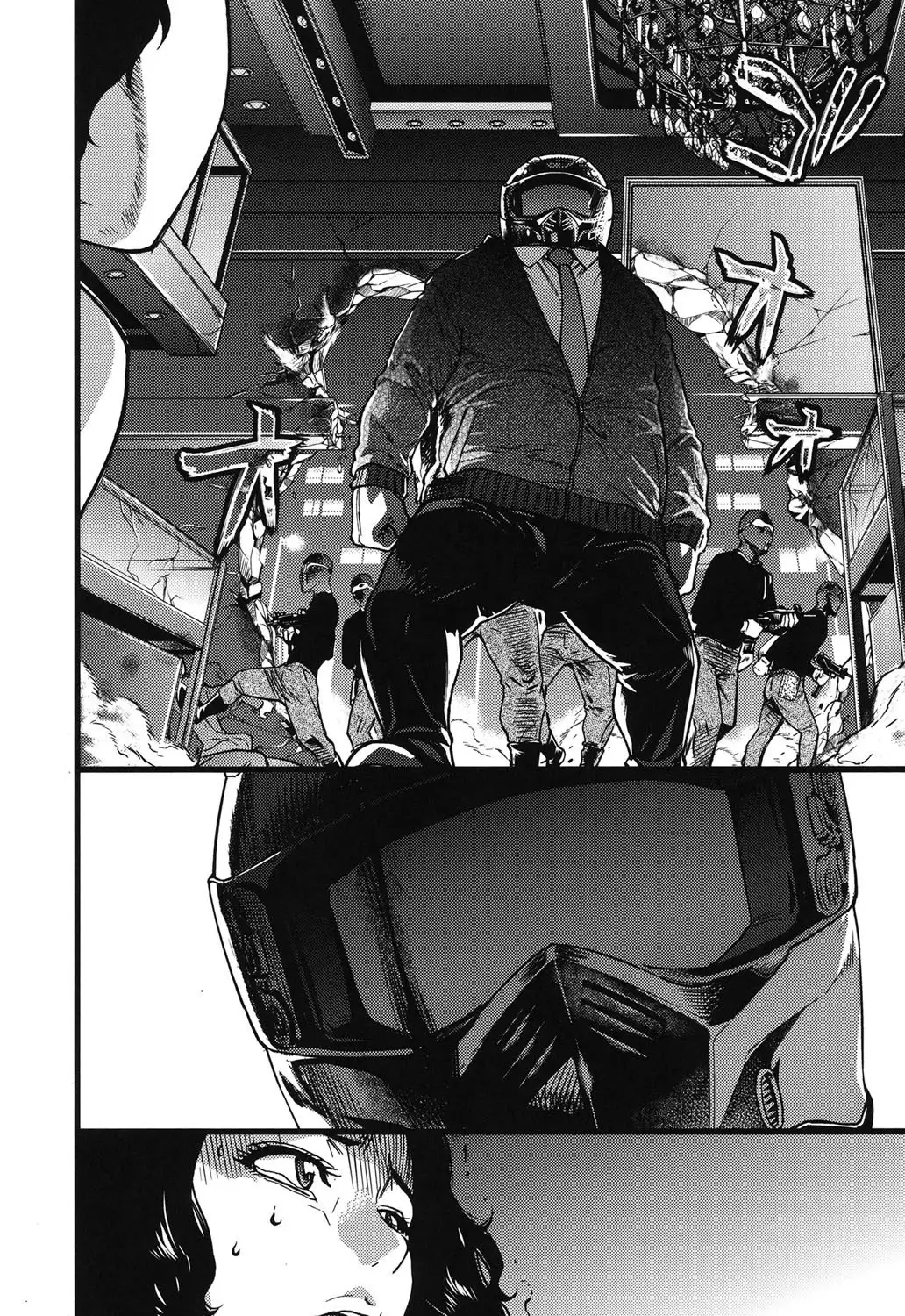 Enkou Ojisan | 원조교제 아저씨