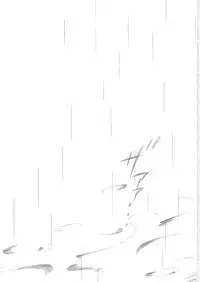 (C68) [INFORMATION HIGH (Younosuke)] Rainy season (ToHeart 2)