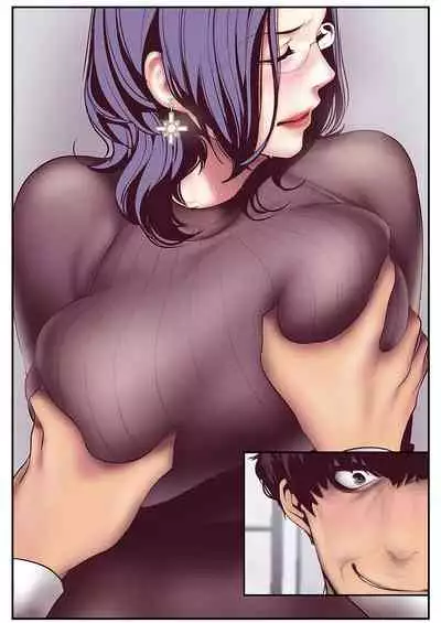 すばらしき新世界(フルカラー)【特装版】 1