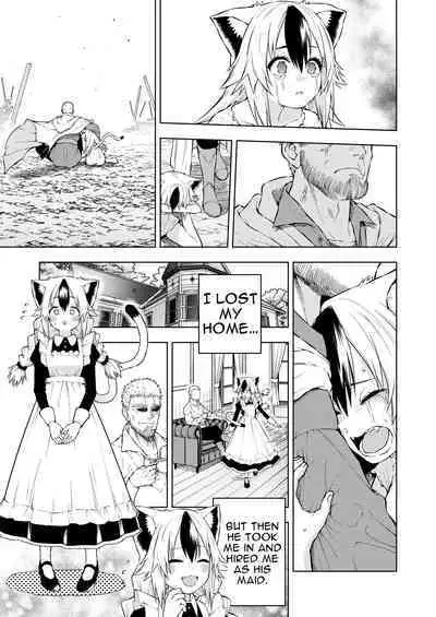 Goshujin-sama ni Meirei Shitakuarimasen! | I Don't Want To Give Orders To Master!