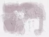 [Jiji] 夏休みと蔵の中