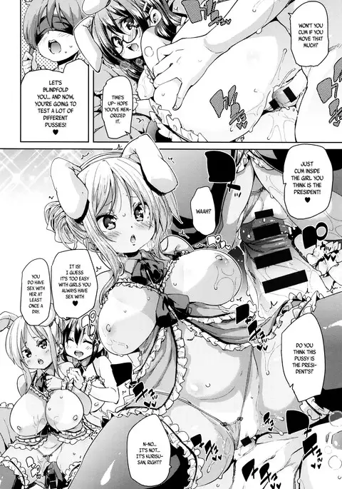 Fuwatoro ♥ Jusei Chuudoku! | Soft & Melty ♥ Impregnation Addiction! Ch. 1-9