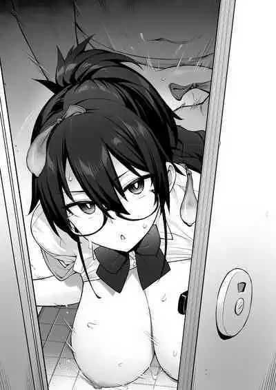 Atarashii Fuuki Iinchou wa Mune ga Ookii to Iu Uwasa ga Aru | Rumor Has It That The New Chairman of Disciplinary Committee Has Huge Breasts.