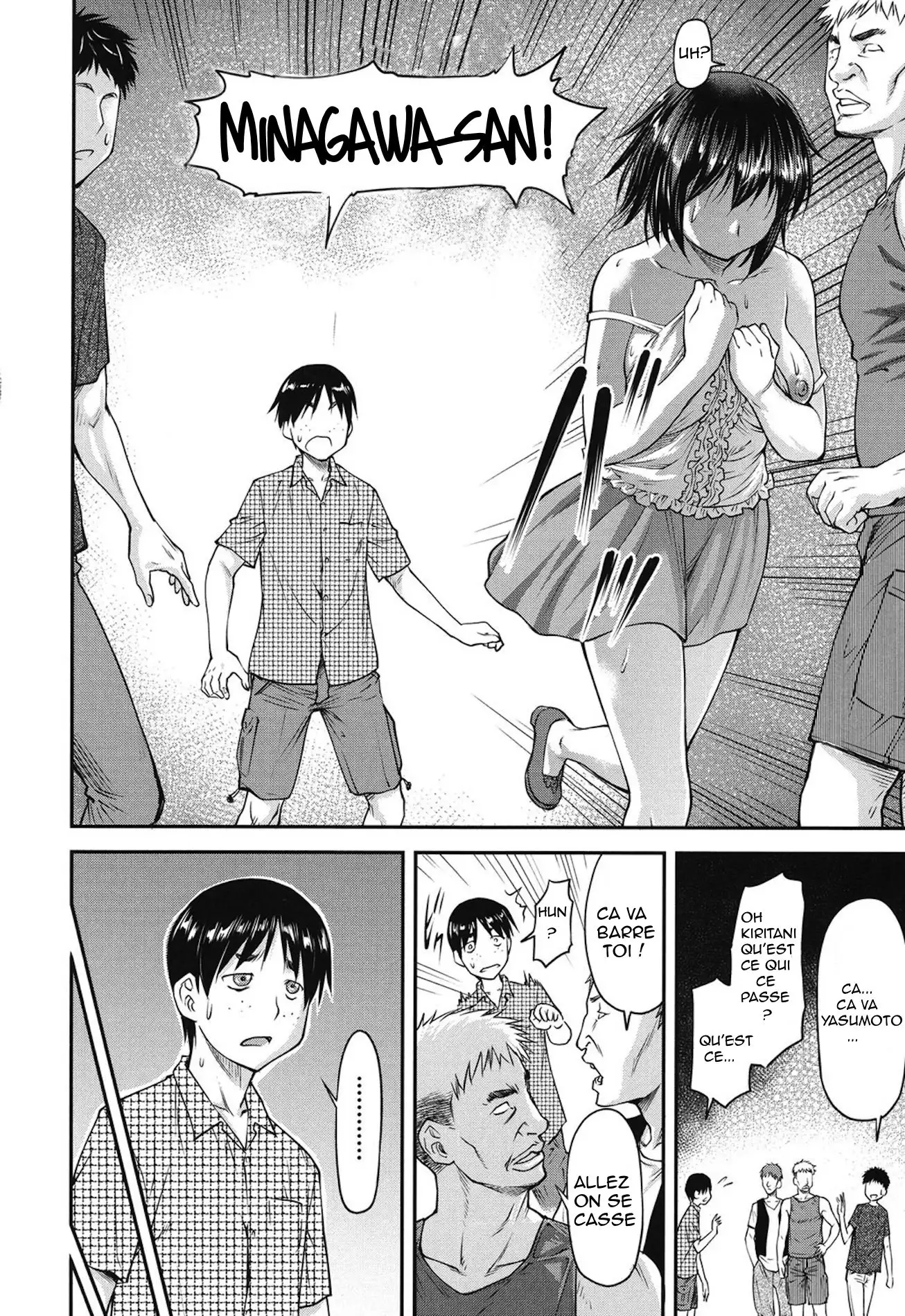 Koukan Jyoken Ch. 1-6