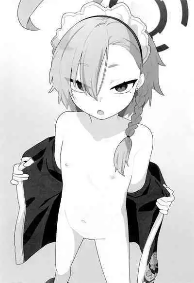 (C102) [Futsu-no-Tapioca-Yasan (Futatsuno-Peanuts)] BluArch Saimin-bu 4 | 碧蓝档案催眠部4 (Blue Archive) [Chinese] [欶澜汉化组]