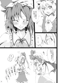 [KOTI (A Toshi)] Kihi Danzai + PARANOIA + Tora no I wo Karite Koi (Touhou Project)