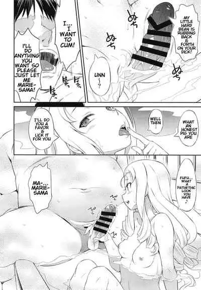 [AERODOG (inu)] Senshadou no Uramichi BC Jiyuu Gakuen (Girls und Panzer) [English] [KenGotTheLexGs]