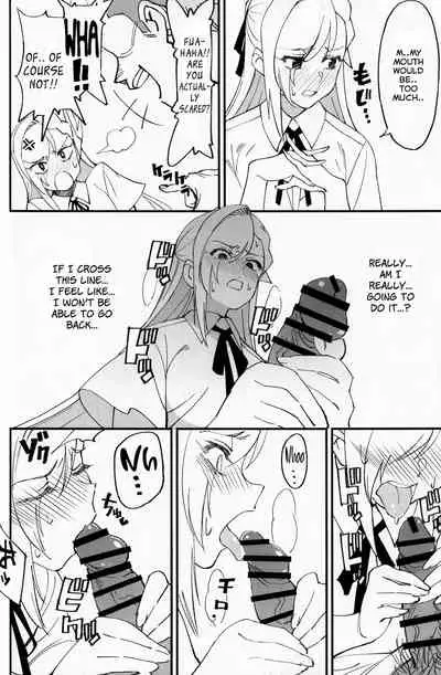 (C97) [Dokudami (Okita Ababa)] Onna Kishi na Osananajimi ga Yarichin ni NTRreta Hanashi [English] =NSS=