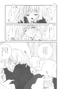 (C77) [Kyougetsutei (Miyashita Miki)] EX-girlfriends (Various)