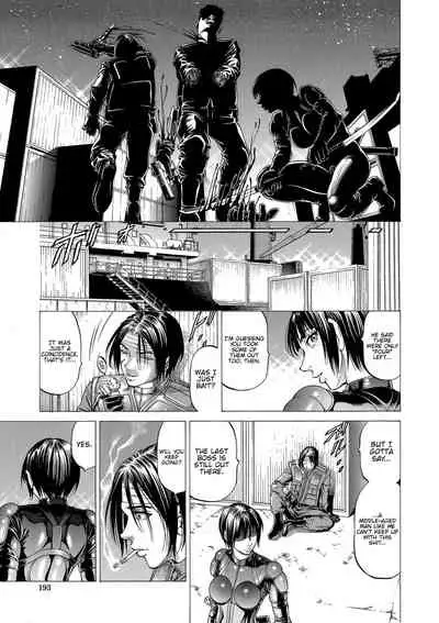 [Kabuki Shigeyuki] Nukirin [English] {Hennojin} [Digital]