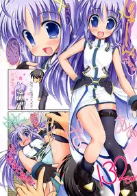 [STUDIO HUAN (Raidon, Shiitakemiya Donco)] Hatsu NanoFei. + Rein Zecchou ALL Full Color Soushuuhen Shinsouban (Mahou Shoujo Lyrical Nanoha)