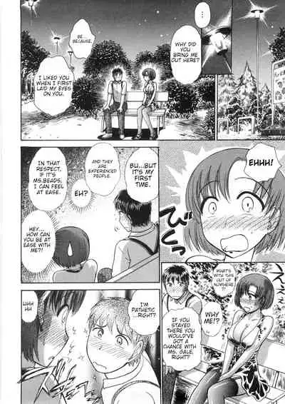 [Ayasaka Mitsune] Net Off-kai | Net-Off Party (Hikikomori na Kanojo to ×××suru Houhou) [English] [slimppy]