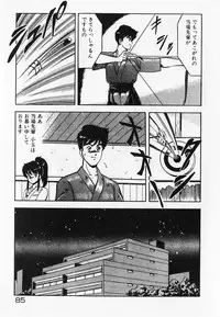 [ITOYOKO] Dokidoki Ecchi na Jikanwari