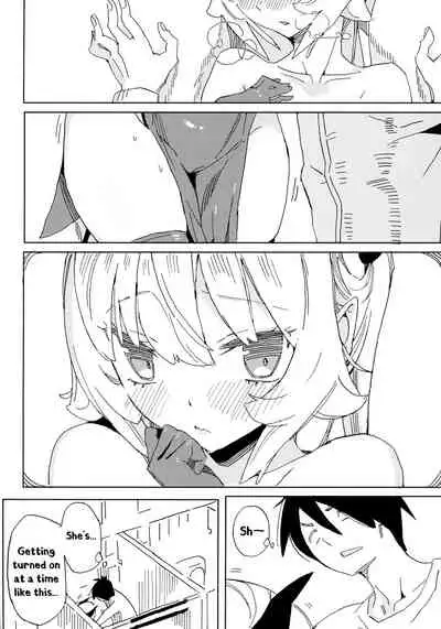 Nana no Itazura Ⅰ| Nana's Mischiefs Ⅰ