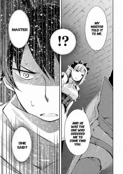 Dungeon Kurashi no Moto Yuusha 1 | A Former Brave Resident in the Dungeon Vol. 1