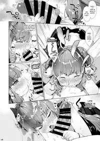 [ANCHOR (Mutou Mato)] Succubus-chan Chorosugiru! - Succubus-chan Is Too Easy! [English] {Doujins.com} [Digital]