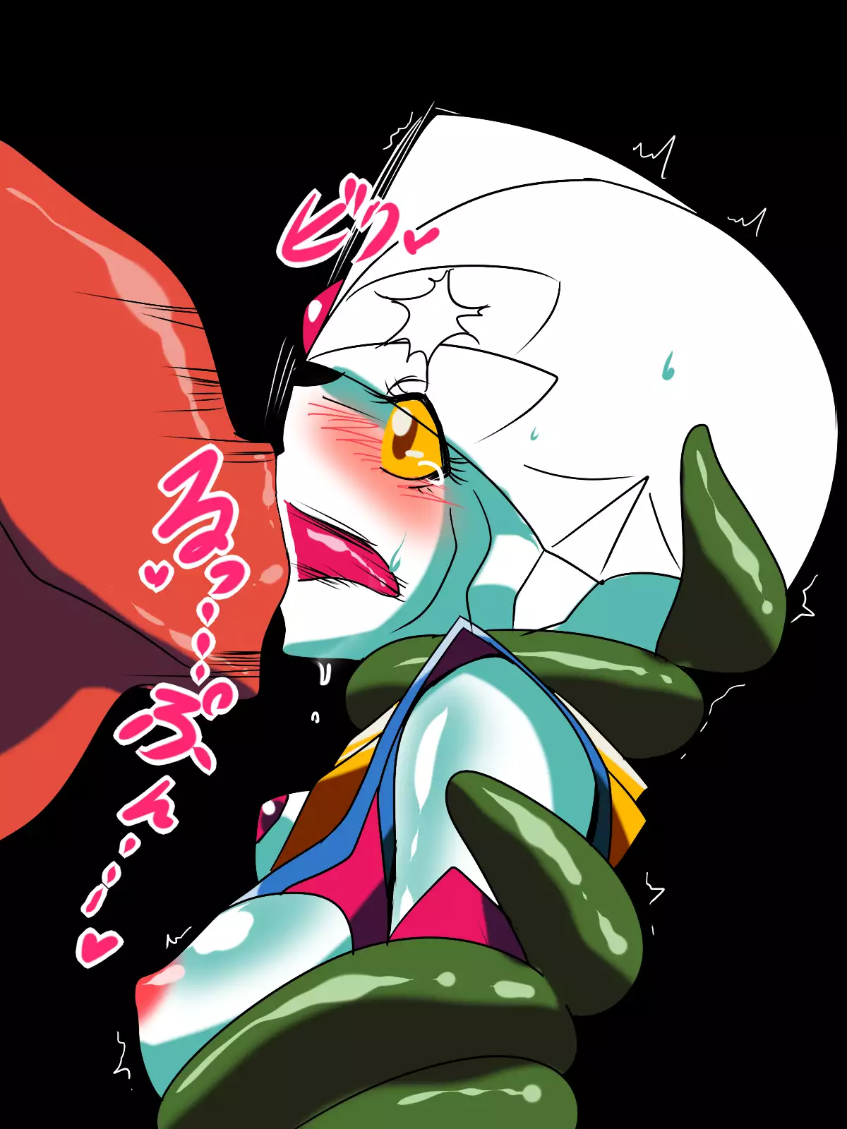 Ultra no Senshi Netisu II - Kyouteki! Uchuu Shokubutsu Demonoo