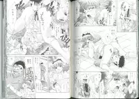 [Aimu Yuu] Chikan Densha