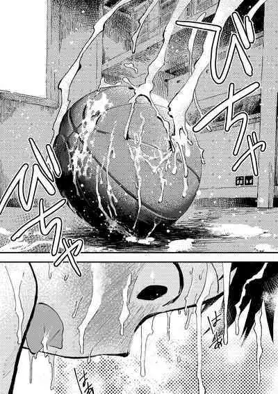 Baske ga Heta dakara Shikata ga nai! | 谁让我篮球打得太菜了呢!