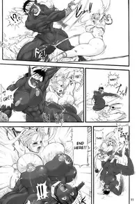 (C70) [Arsenothelus (Rebis)] TGWOA20 - Futari no Meikyuu Oujo II | Twin Dungeon Princesses 2 [English] =Pineapples r' Us=