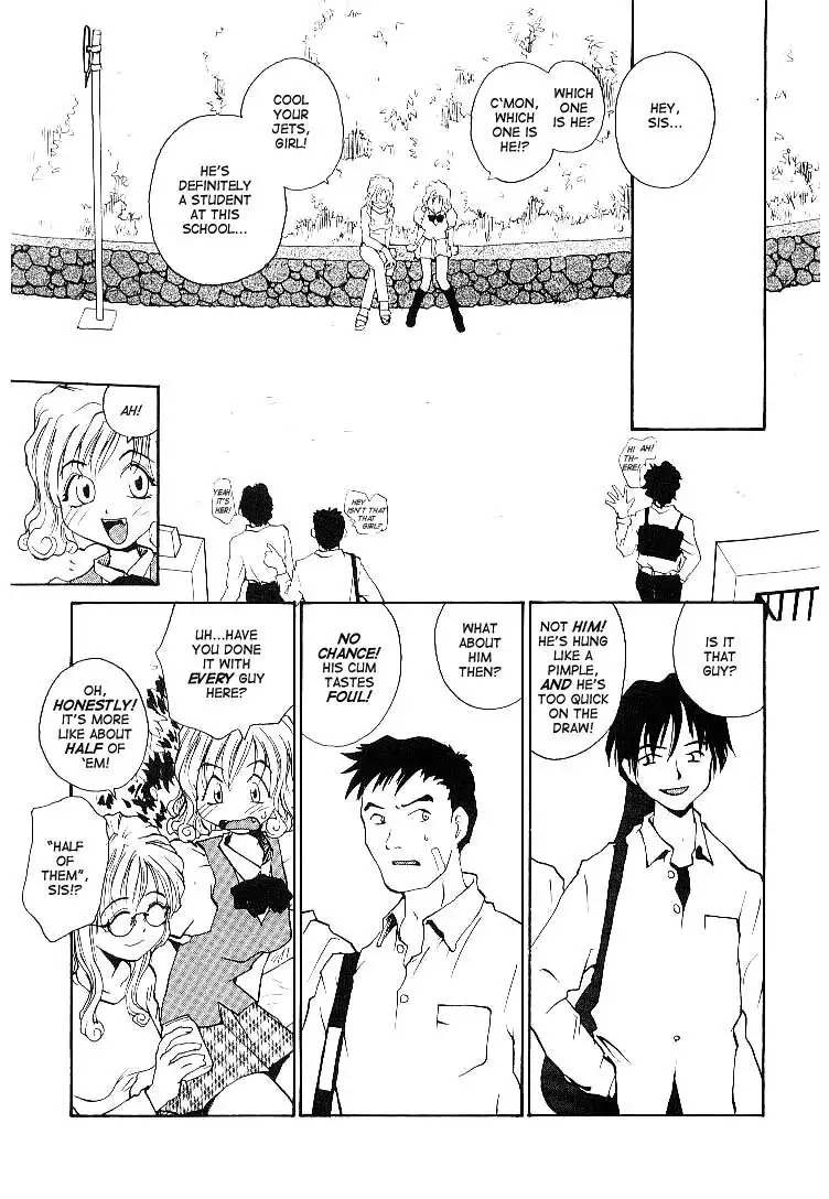 Jiru 2 - Dangerous Couple