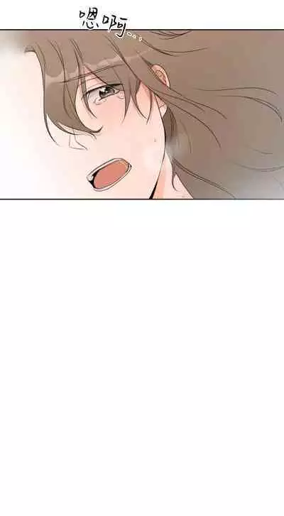 [Goshoo] SSweet Dream Ch.00-05甜蜜的梦~梦中甜蜜的陷阱~Ch.00-05[Chinese] [橄榄汉化组]