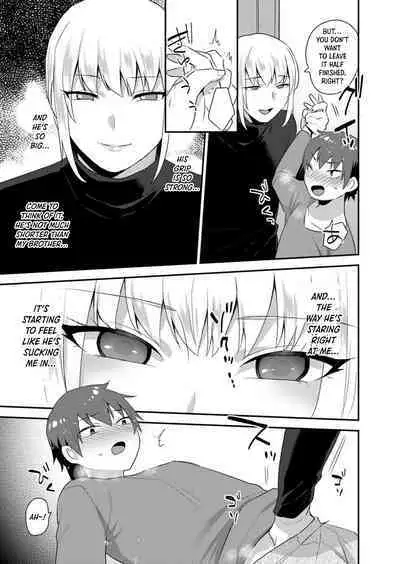 [Mogiki Hayami] Dekkakute Mechakucha Eroi Onii-san 1-3 | Hugely Crazy Sexy Onii-chan 1-3 [English] [Hergothical]