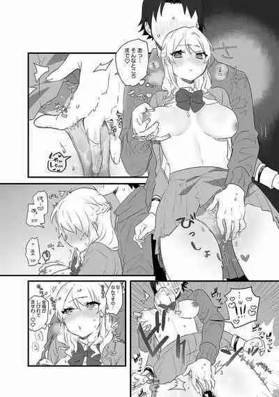 "Dame, Ichiban Okumade... Sounyuu tte kuru..." Chikan ni Nurasareta Shoujo wa Koe mo Dasezu ni Modae Iku!