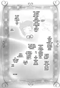 (C63) [aya, Chibikko Kaizoudan (Tomohisa Yutaka)] amethyst ~ Lumi-chan side (Kiddy Grade) [English] [EHCOVE]