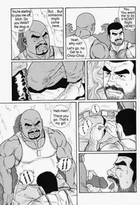 [Gengoroh Tagame] Kimiyo Shiruya Minami no Goku (Do You Remember The South Island Prison Camp) Chapter 01-23 [Eng]