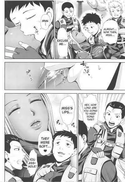 Ane-san Hunter ni Shiboraretai | I want to be squeezed by Miss Hunter