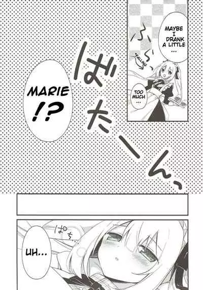 (C93) [stripe orange (Sumisaki Yuduna)] Marie ni Yasashiku Shite Kudasai ne? | Please, Be Kind With Me, Okay? (Fate/Grand Order) [English] [Mecte]