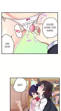 Committee Chairman, Didn't You Just Masturbate In the Bathroom? I Can See the Number of Times People Orgasm (Ch.1 - 24)[English](Ongoing)