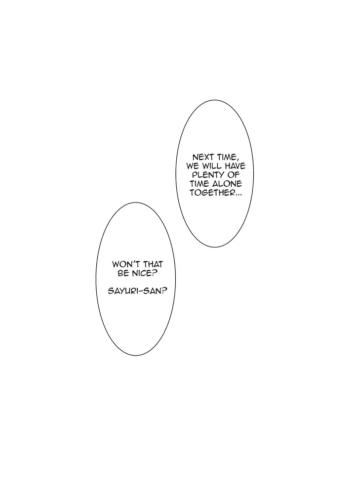 My older Brother... Chapters 1-3