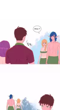 [Rozer] A World that I Rule | 我统治的世界 Ch.1-28 [Chinese]